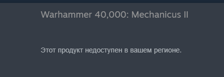 tsarevm's tweet photo. Чтооо? Бунд! Галактика будет гореть! https://t.co/Kl7Fnpq0Wl