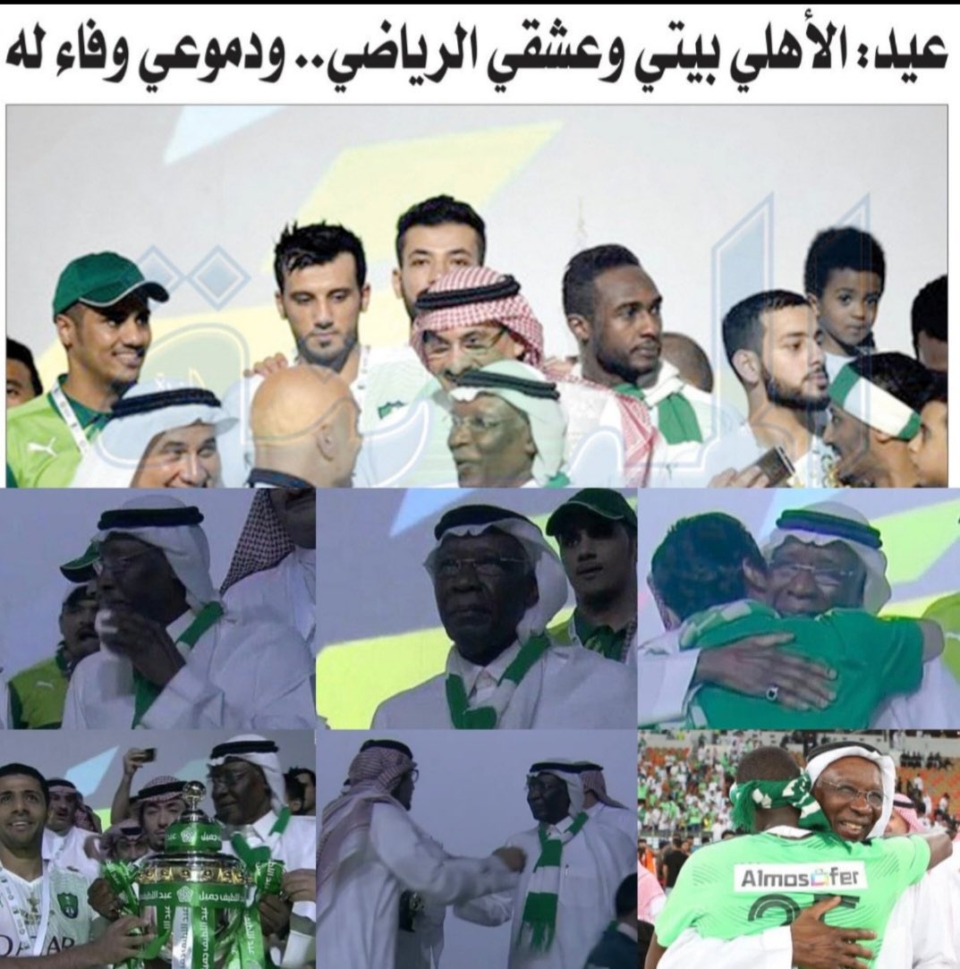 30 tweet media