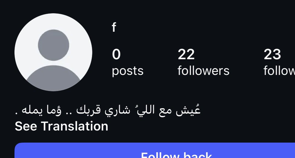 Faa_soul's tweet photo. شايلات الضمه ويفترن بيها https://t.co/whmdRuOIpv