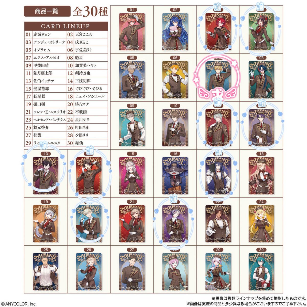 しの(・×・) tweet media