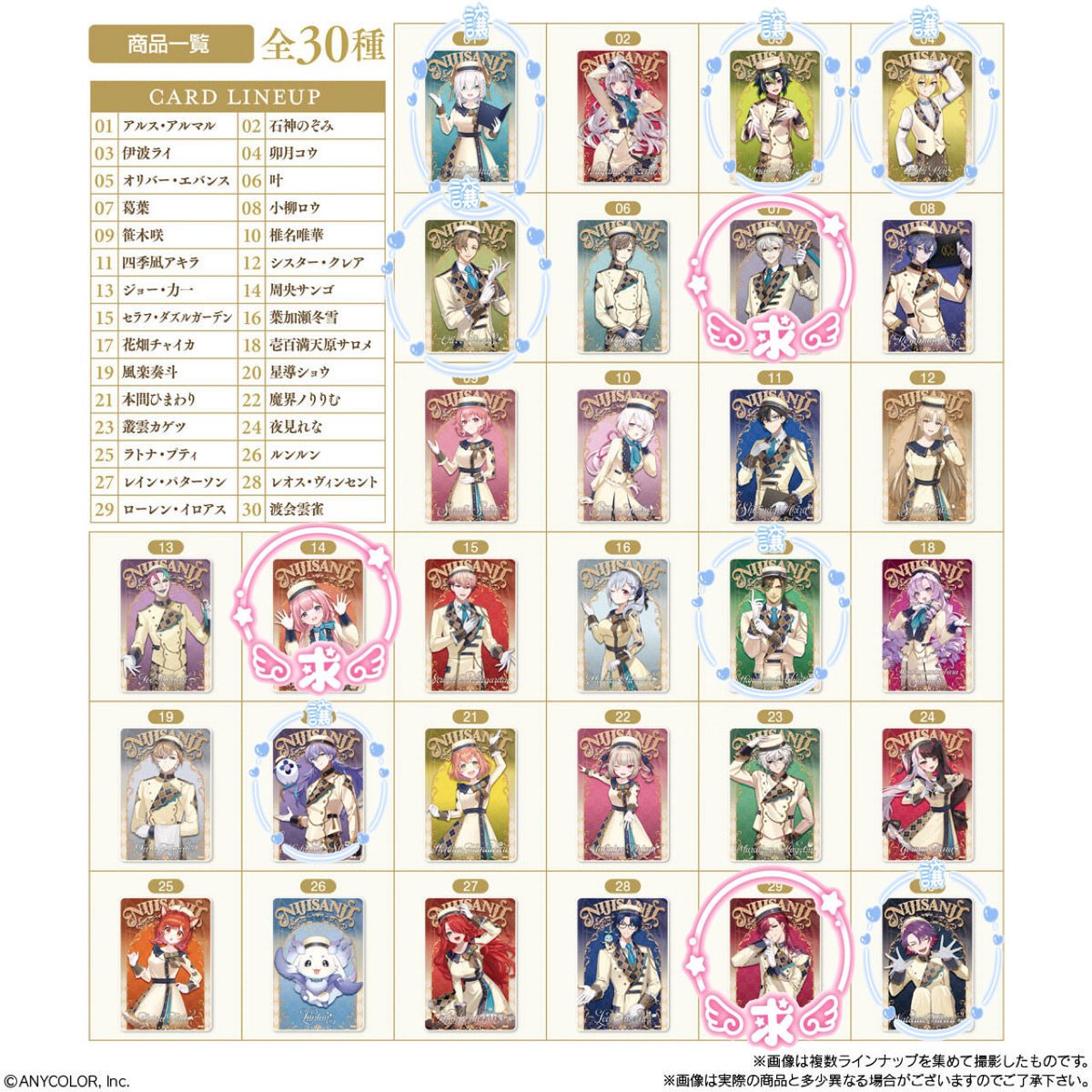 しの(・×・) tweet media