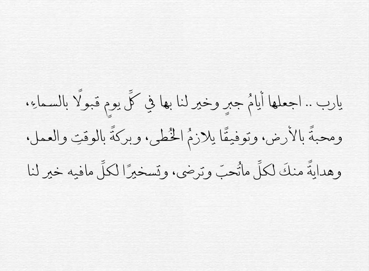 vixqu's tweet photo. https://t.co/DZpXAR43Xw