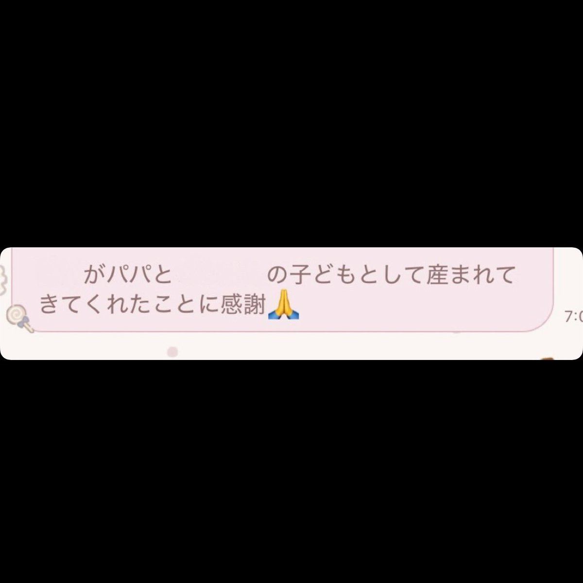 🐇 tweet media
