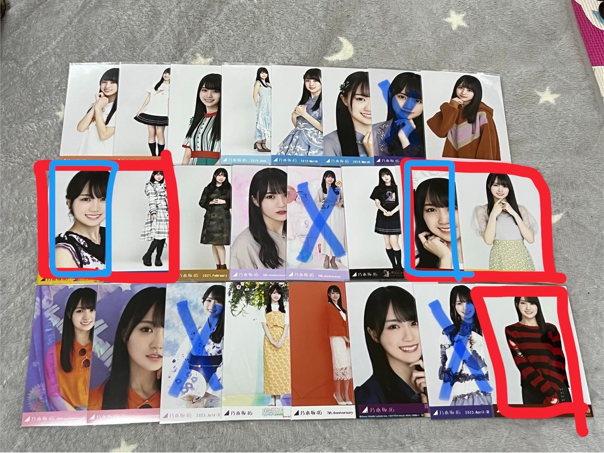 r @固ツイ必読 tweet media