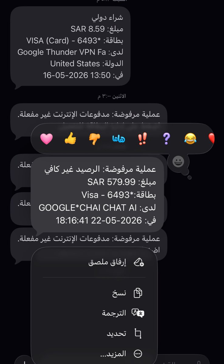 جدتكن امجيزانيه tweet media