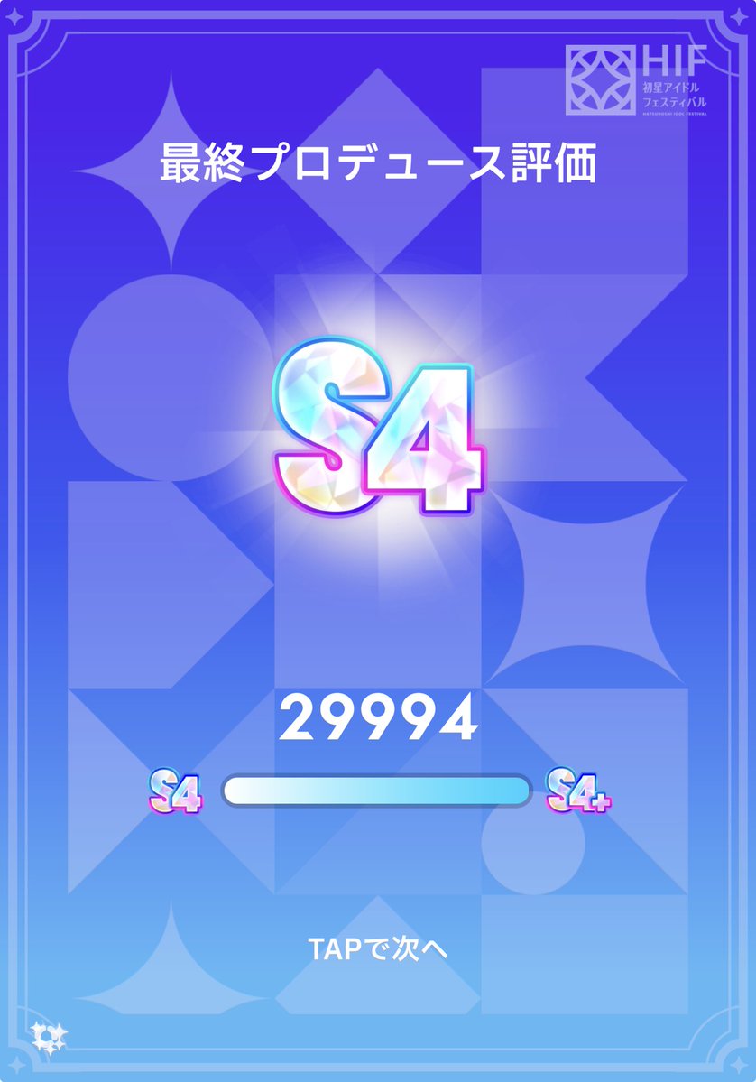 おちゃちい tweet media