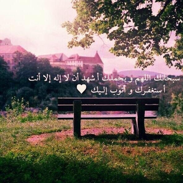 أ / ᷂مياس ᷂الحارثي ᷂ 💎 tweet media
