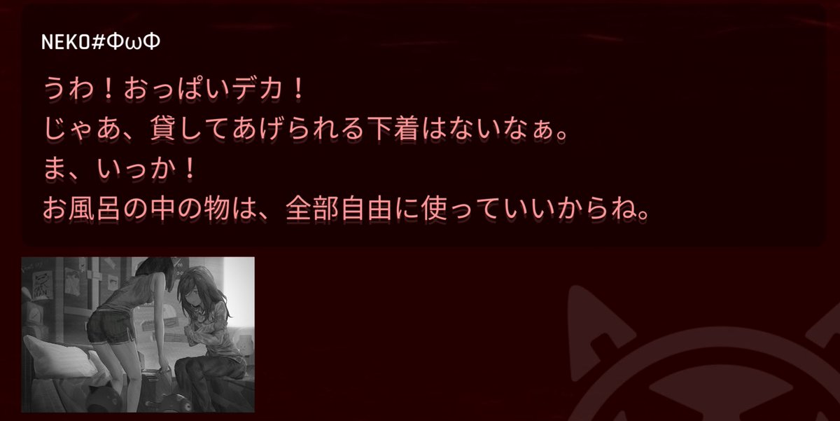 そがさん tweet media