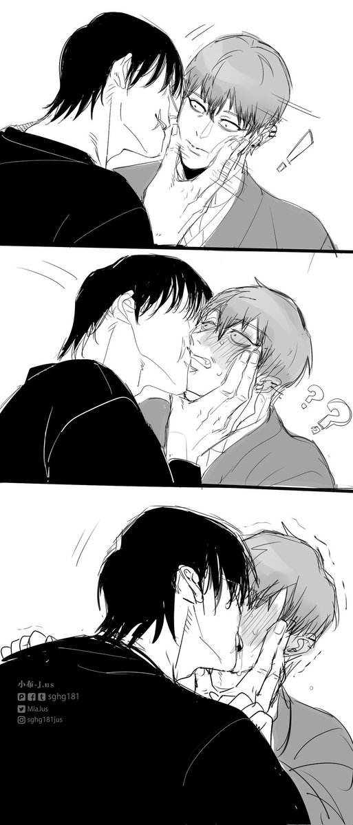 sghg181's tweet photo. キスの日
甚直 https://t.co/HTvNjOvGjG