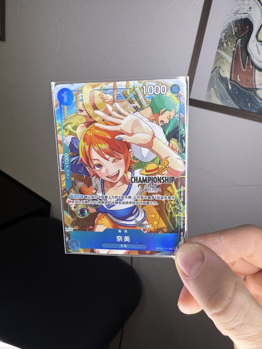 SpookyPanda23's tweet photo. J’étais obligé d’en ajouter une à la collection ! https://t.co/OITmi51Dzh