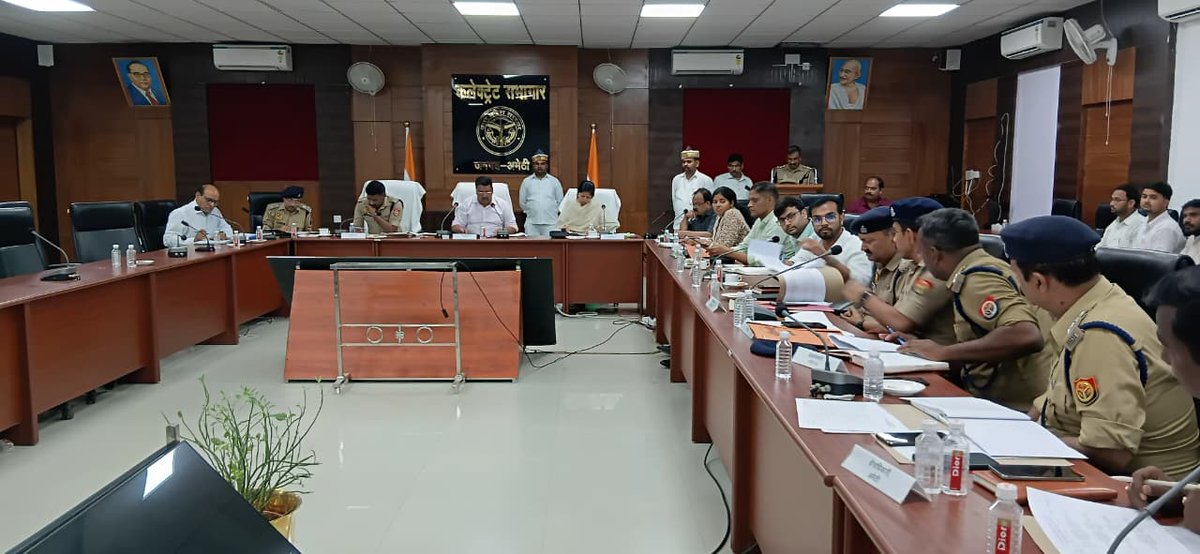 DM Amethi tweet media