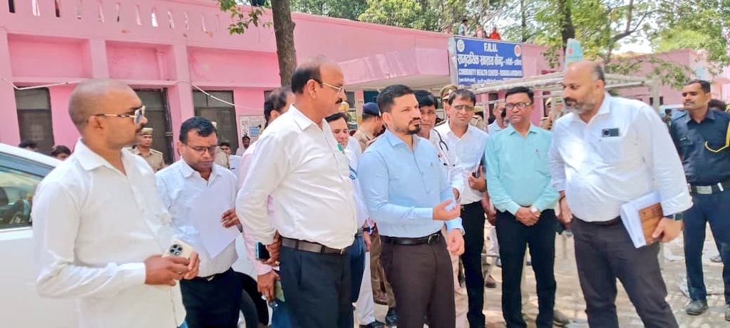 District Magistrate Ayodhya tweet media