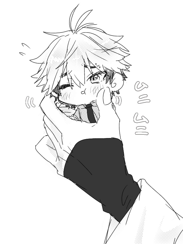 nyatoufu's tweet photo. ほっぺむにむにされまくって、ぼ、ぼしゅ～;;ってなってるfくん https://t.co/LCBB9yf3jK