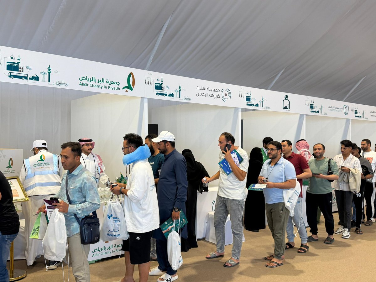 جمعية البر بالرياض tweet media
