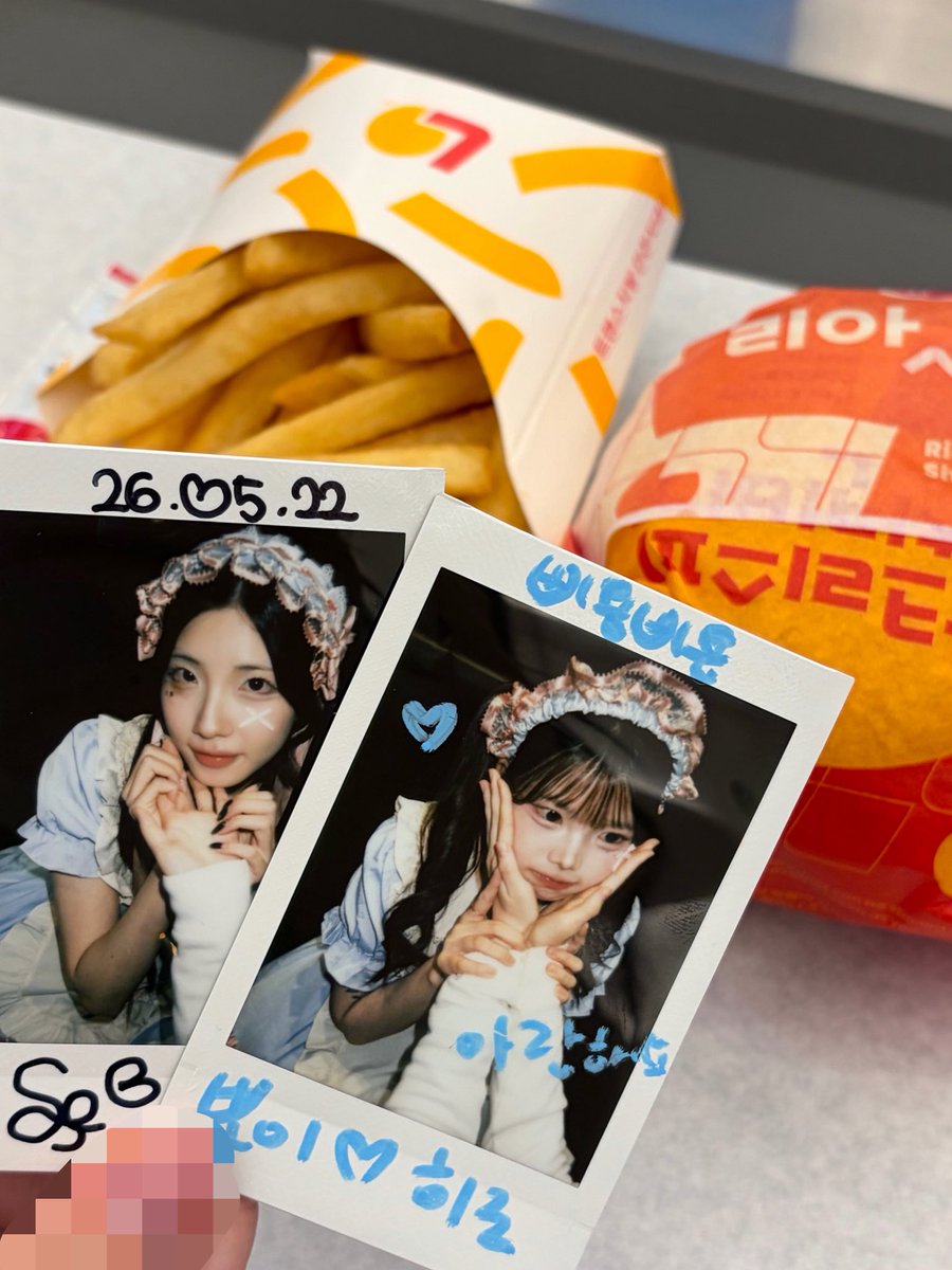 포이 tweet media