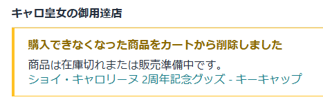 mamesuke tweet media