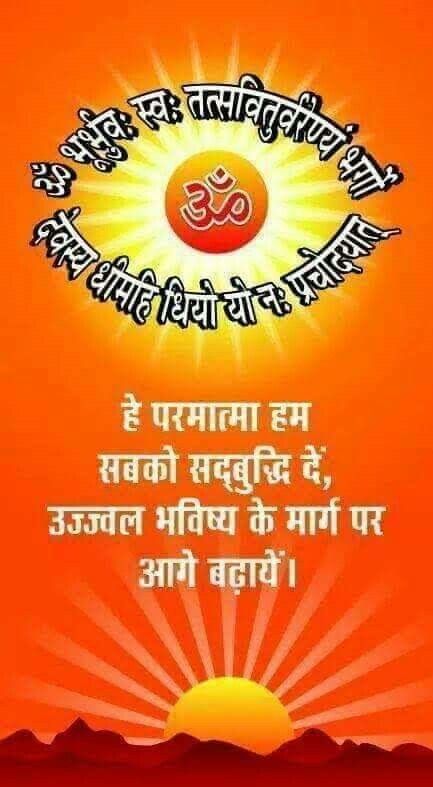 Prem Chand Tigaya tweet media