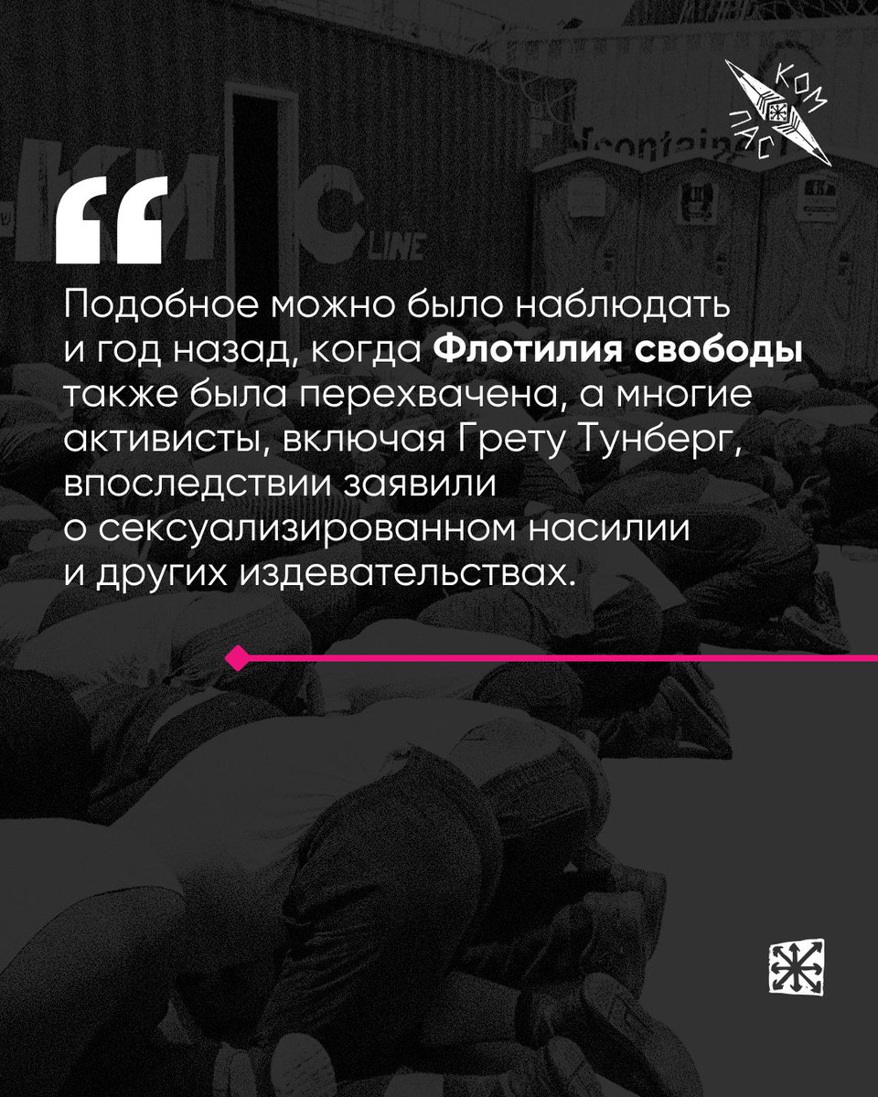 kompass_media's tweet photo. 8/8 https://t.co/8g4ZJmh4h3