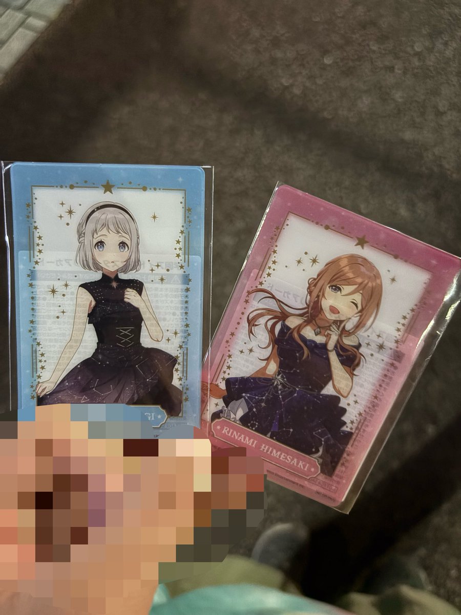 どらごん tweet media