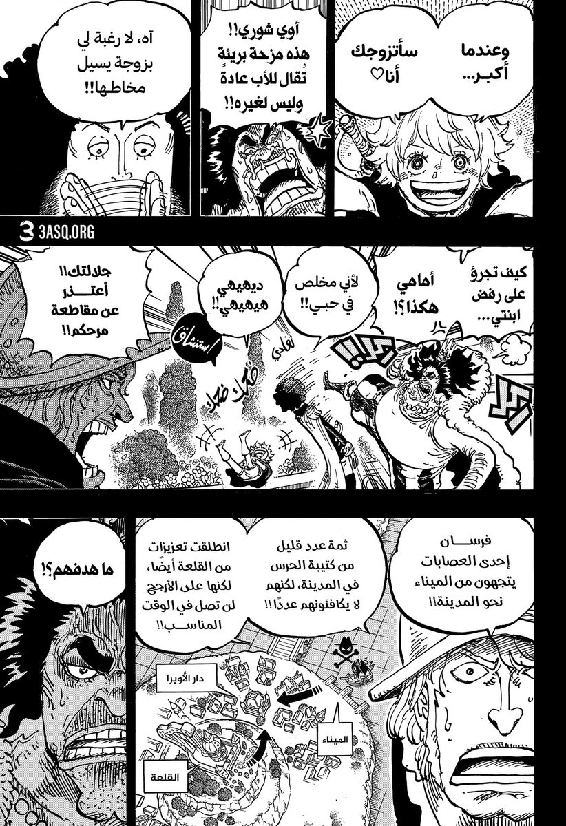 هَــال ♘ tweet media