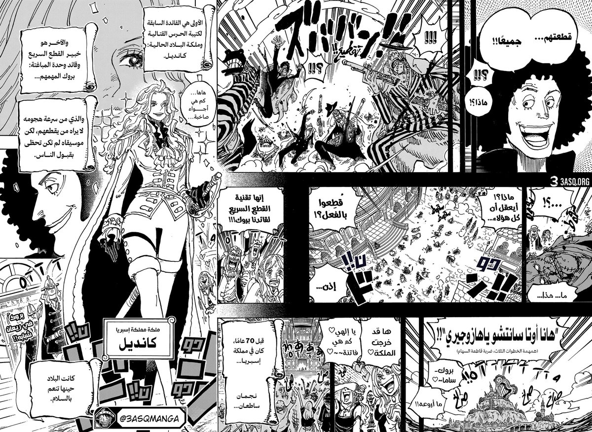 هَــال ♘ tweet media