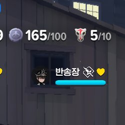 렝 tweet media