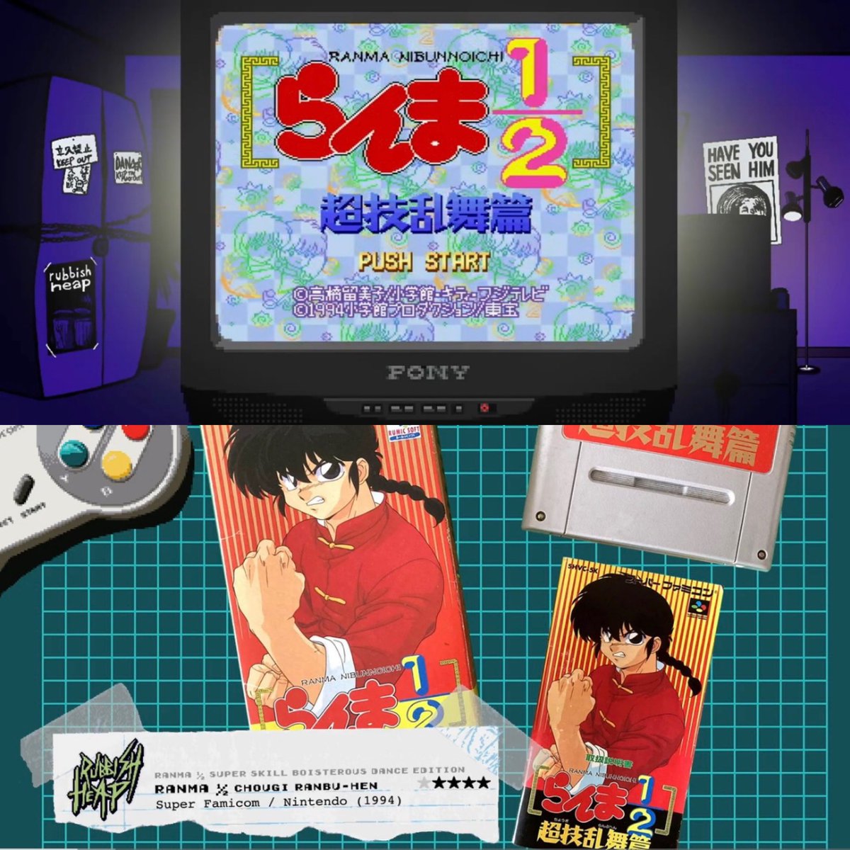 Daywalker73's tweet photo. Happy Friday my friends☺️ &amp; let’s start the weekend in the best possible way with the raddest content on YouTube: https://t.co/JYTWglUHZl
Have a watch, hit that like button &amp; subscribe 😎🤟🏻

#Gaming #YouTube #SNES #Ranma #Japan  #LearnJapanese https://t.co/41X66vo91m