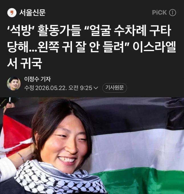 거제머스크 tweet media