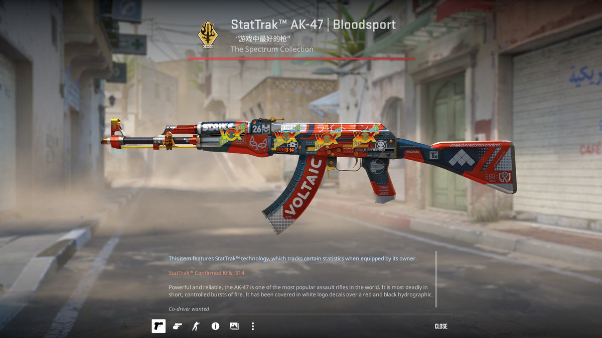 Big Cock Richard | Trading Skins tweet media