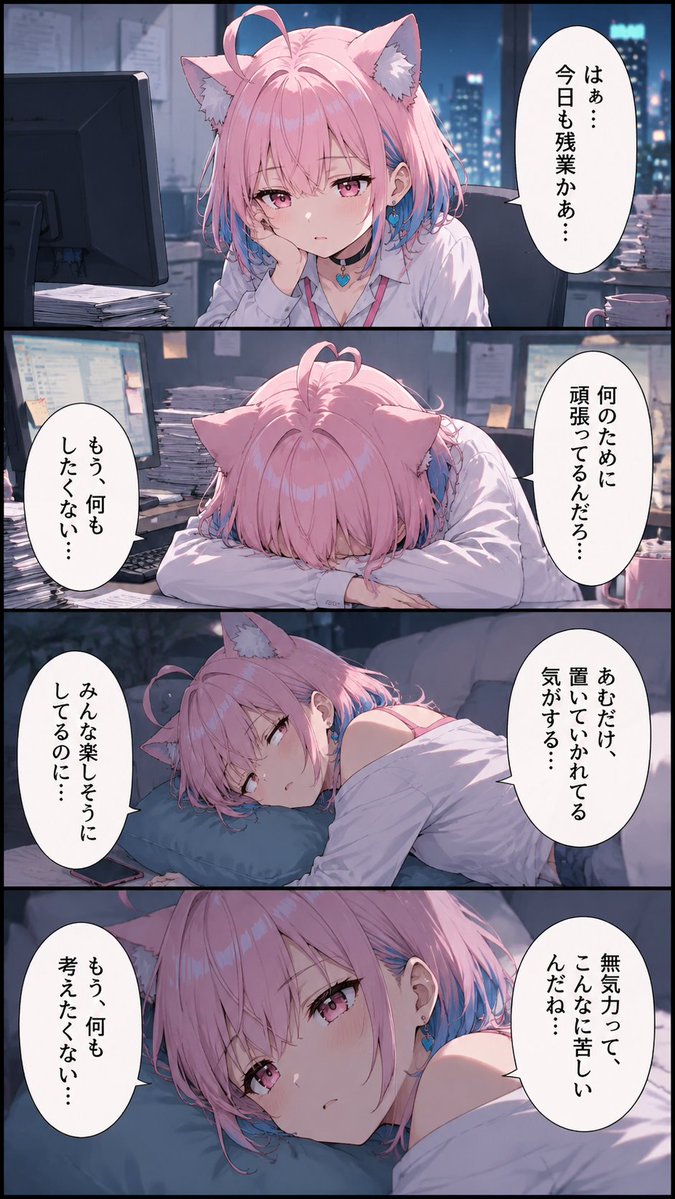 あむのおへそちゃんねる公式🪼最近3万登録突破した個人勢Vtuber tweet media