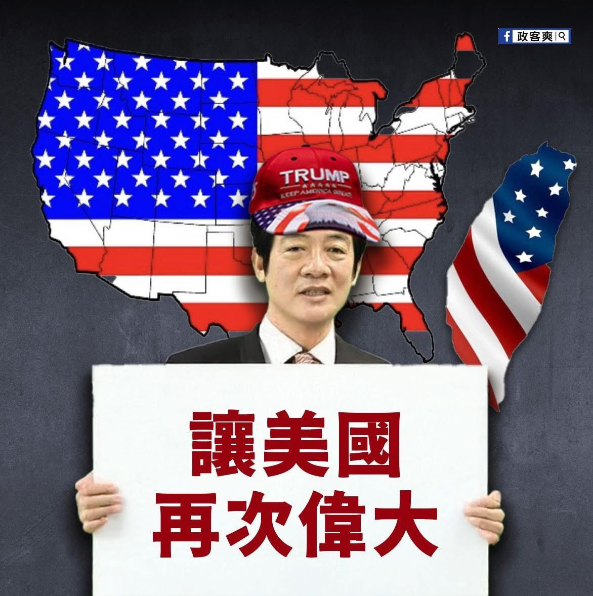 沙漠有一朵吸走水的雲 tweet media