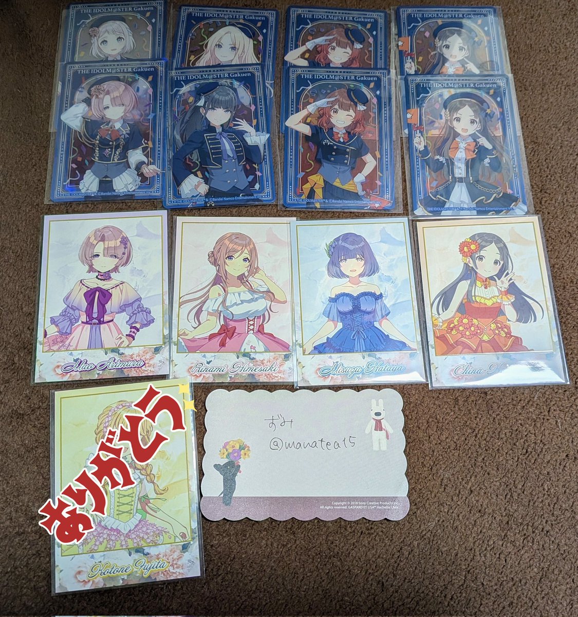 ずみ tweet media