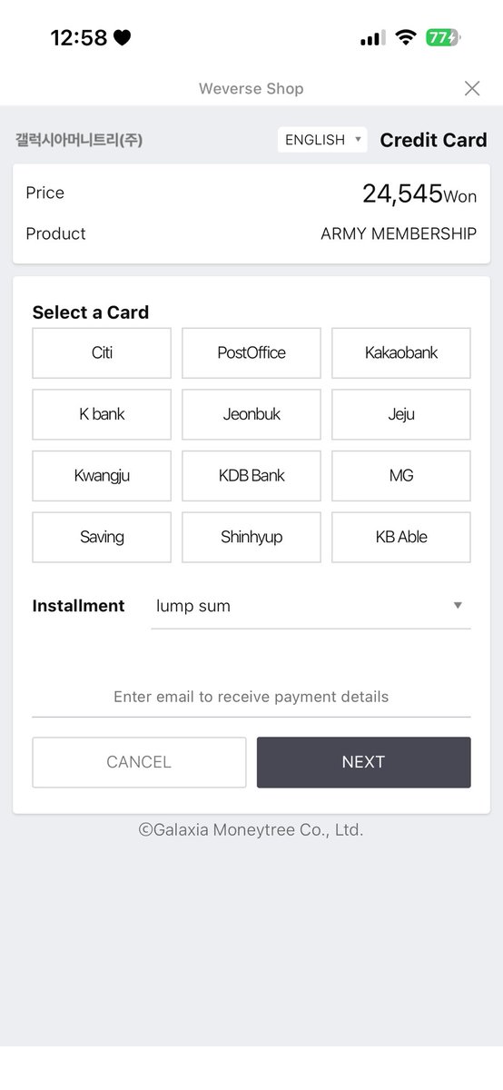 onyrmarked's tweet photo. weh cane nak bayo ni keluar card ni je #btsinkl https://t.co/4sd02GLSIa