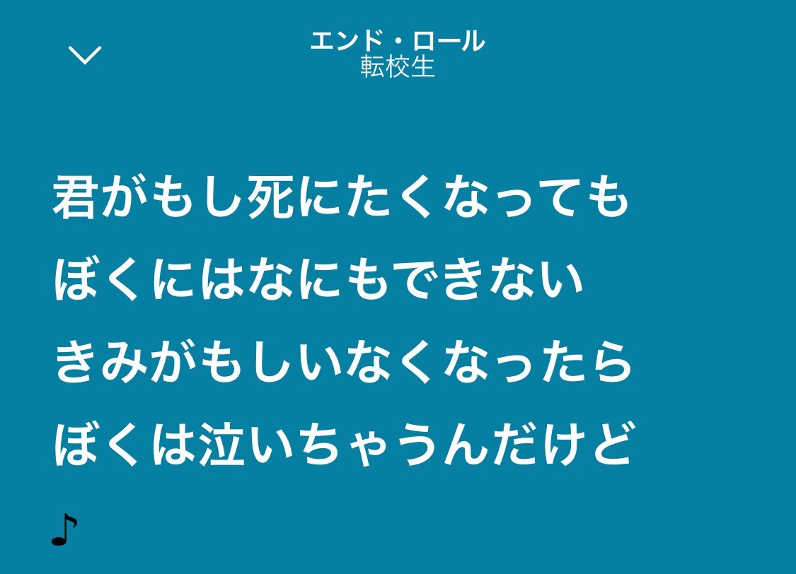 きのこ tweet media