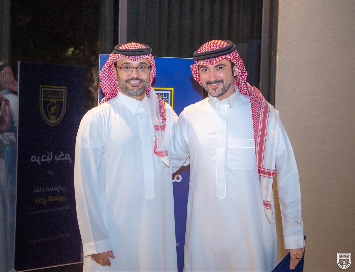 سليمان الفهيد tweet media