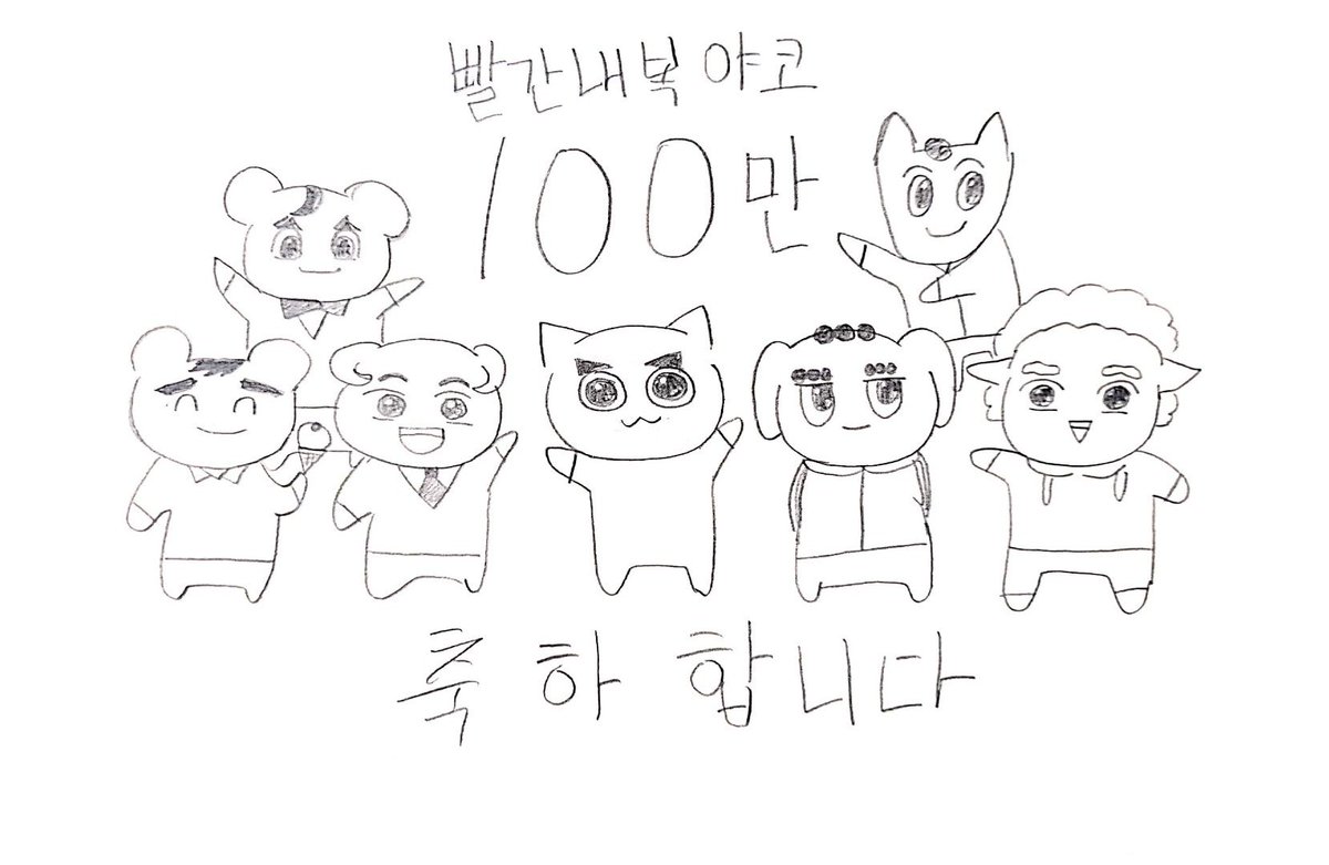 피망 tweet media