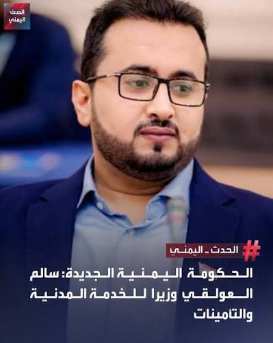 mustafa naji مصطفى ناجي tweet media