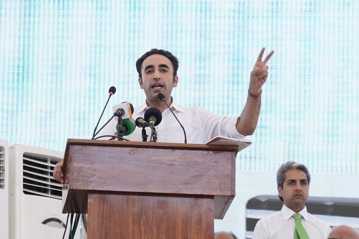 PPP LAHORE Official tweet media