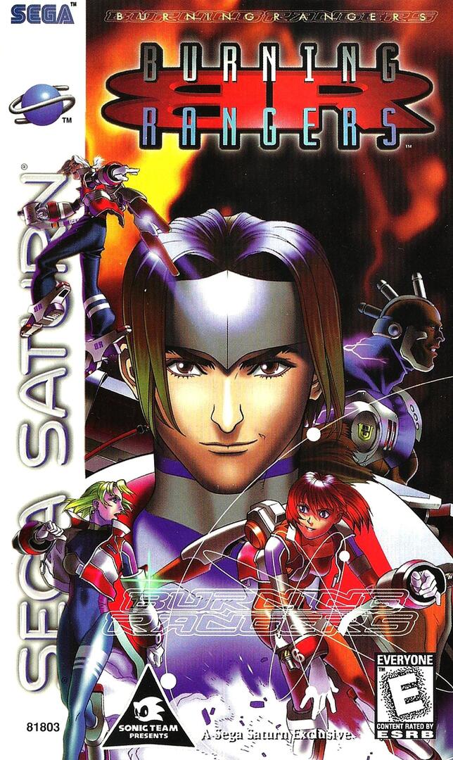 Video Game Art Archive tweet media