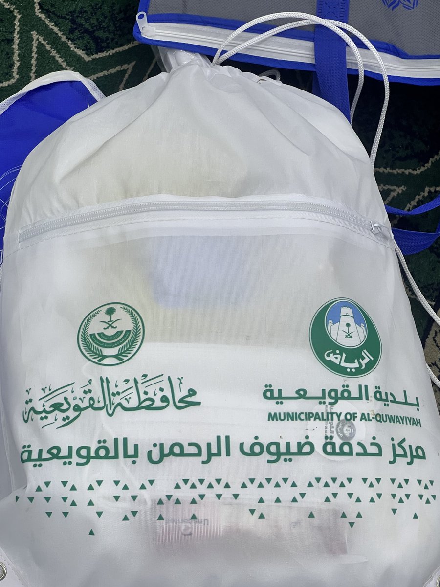asalsultan's tweet photo. جهد شبابي تطوعي لافت في خدمة ضيوف الرحمن في كل ربوع المملكة، منه ما شهدته خلال مروري على مركز خدمة ضيوف الرحمن في #القويعية .. ابتسامة وحسن تعاون وسباقٌ على الخدمة.
#حياكم_الله #حج_١٤٤٧هـ https://t.co/qCoWP53N6a