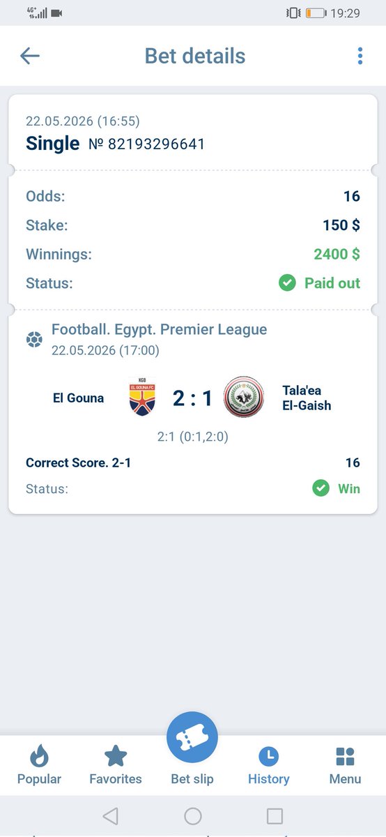 Fixed games Betting Machine tweet media