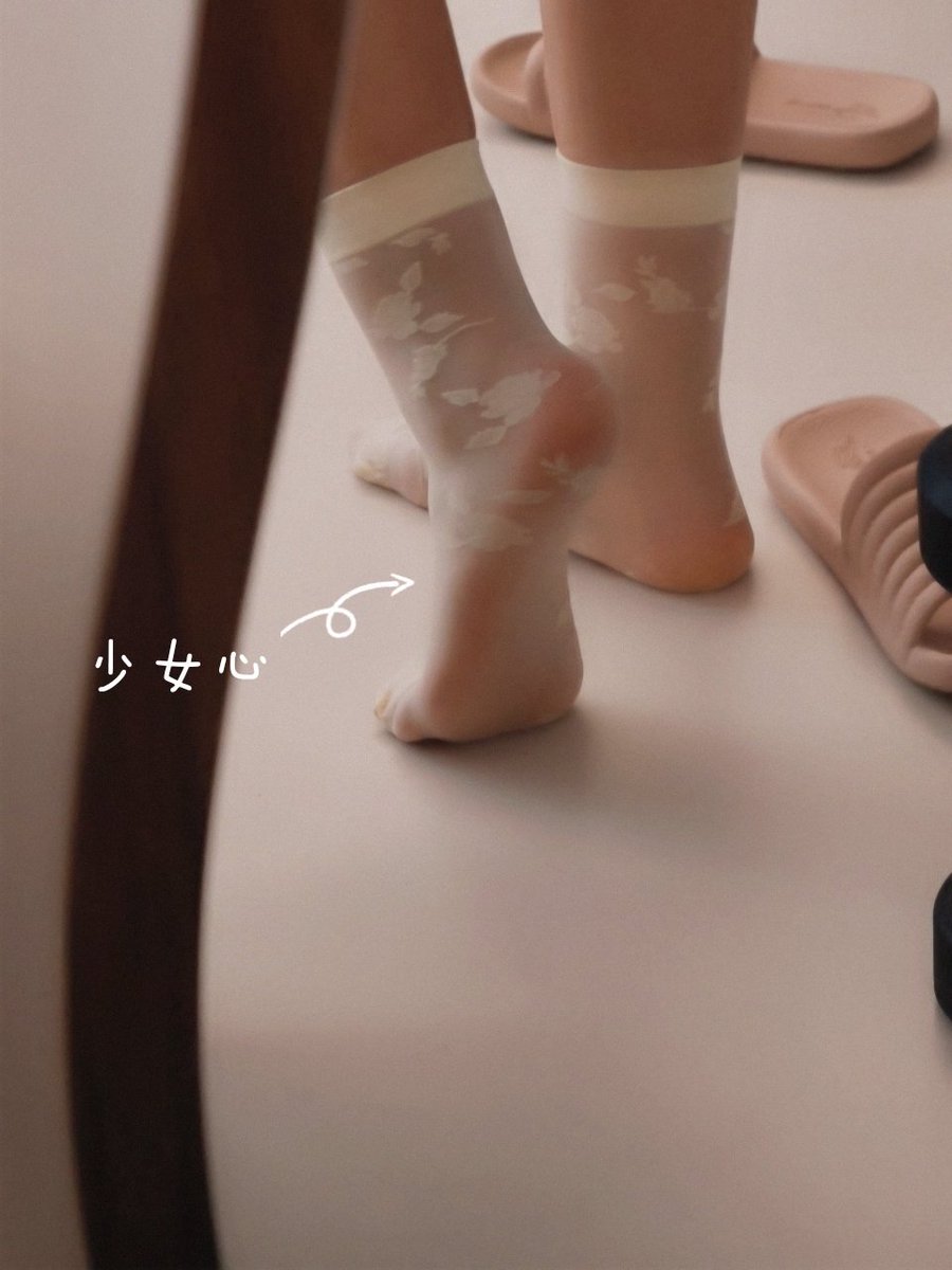 少女心 tweet media