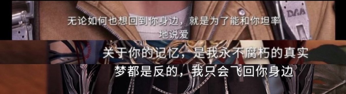 所以我们现在是什么关系 tweet media