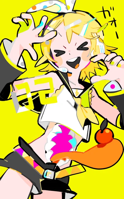「」 #初音ミク #重音テト #鏡音リン