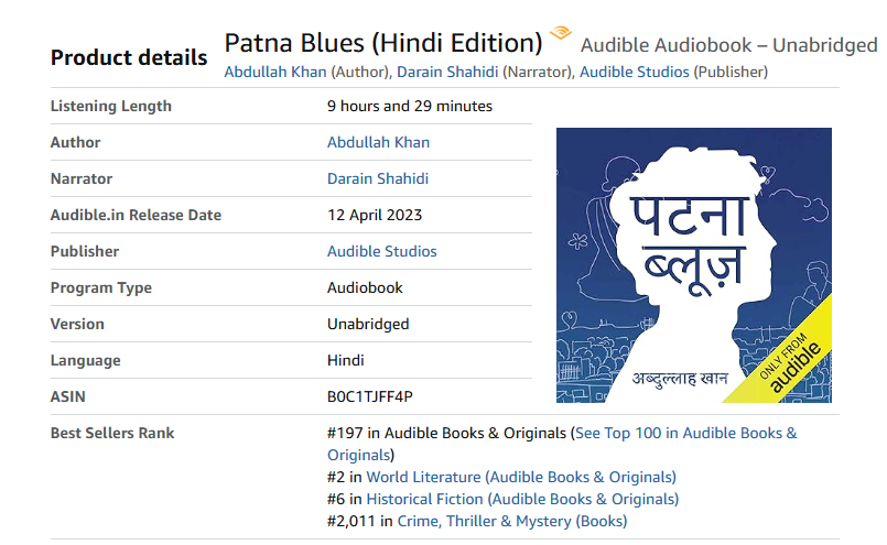 abdullah71's tweet photo. Nearly eight years after its publication, #PatnaBlues continues to find readers and listeners. Today’s Amazon rankings for the audiobook editions:
#PatnaBlues Hindi: #2 in World Literature, #197 overall
#PatnaBlues English: #63 in World Literature, #3,561 overall. #Audiable https://t.co/UdaPPybNOx