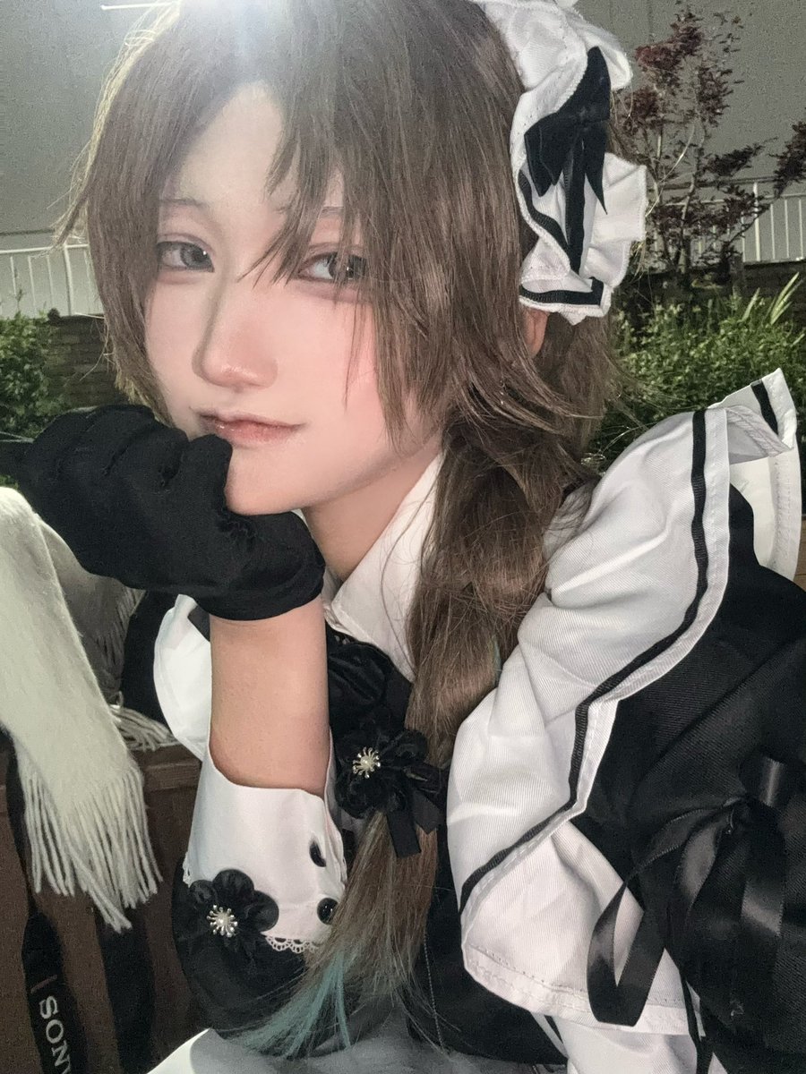 Cosplay 🔫
