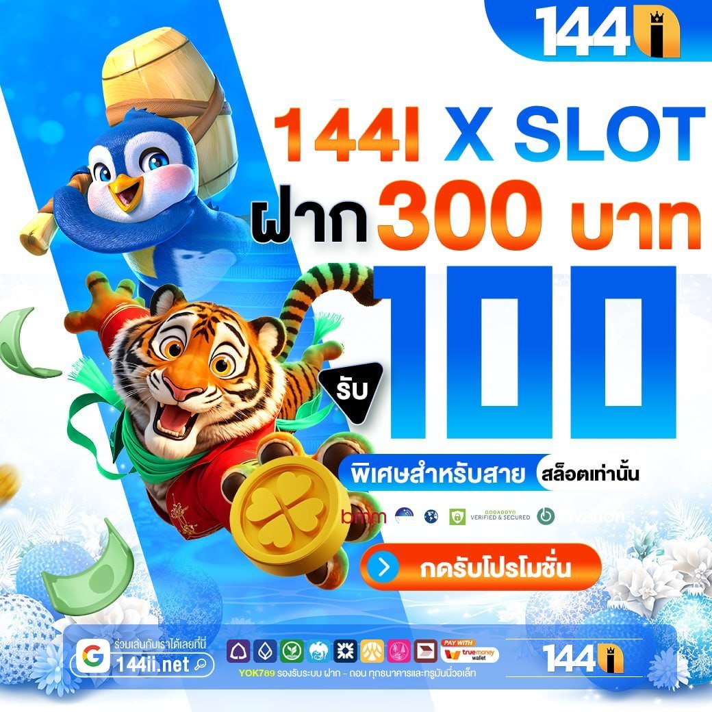 ➥━✪สล็อต ➤เว็ปสล็อต ✪━➦ tweet media
