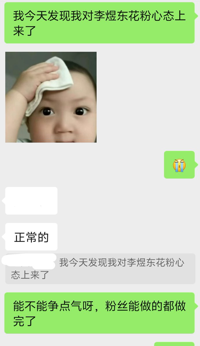。。。 tweet media