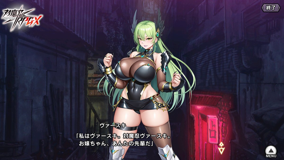 BugBug編集部 tweet media