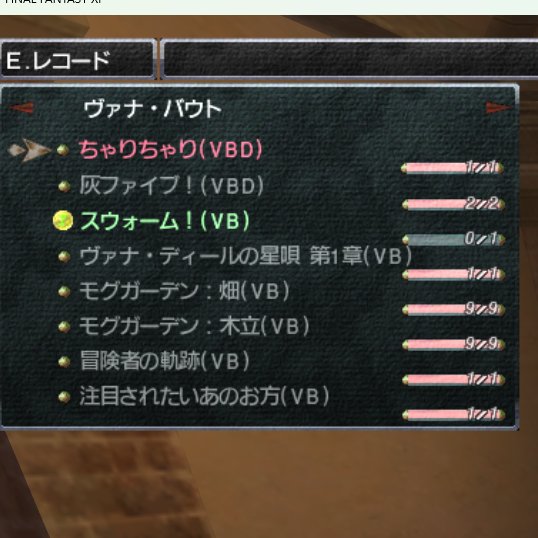 えびうす tweet media